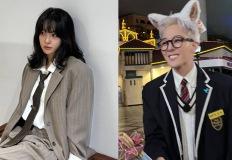 "이번이 벌써 5번 째" SNS 게시물 때문에  열애설에 휩싸인 GD와 이주연 이미지