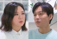 새벽 2시에 김숙에게 연락? 구본승, 핑크빛 기류 솔직 고백 이미지