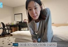 이지혜, 딸 등교 거부에 눈물…“1200만 원 사립초, 엄마도 힘들다” 이미지