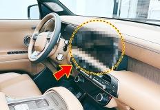 "얼마가 됐든 추가하세요" 없으면 100% 후회하는 자동차 옵션 TOP 5 이미지