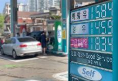 정부, 5월 1일 유류세 일부 환원... 휘발유·경유 리터당 최대 46원 인상 이미지
