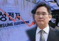 삼성전자, 1분기 '역대 최대' 매출 79.1조…갤S25·프리미엄 가전 '쌍끌이' 이미지