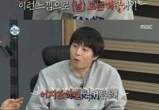 기안84도 손절한 레시피.jpg 이미지