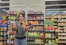 5월 가정의 달 맞아 건강 제품 최대 77% 할인 나선 CU 이미지