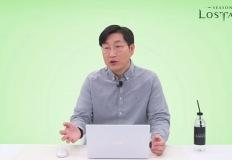 전재학 "로스트아크, 처음부터 다시 고민하겠다" 이미지