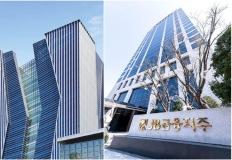 “서울공화국서 살아남기 힘드네”…지역경제 위기, 지방은행 생존 경고등 이미지