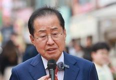 국힘 ‘시너지 없는’ 3파전…홍준표 쓸쓸한 퇴장 이미지