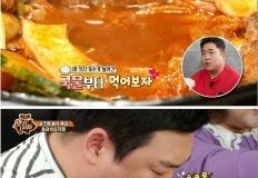사실로 밝혀진 신개념 조작방송 이미지