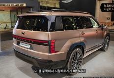 “디자인 어디로 가죠?” 싼타페 페이스리프트, 팰리세이드 동생으로 나온다 이미지