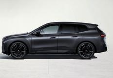계기판 주행거리 보는 순간 “입을 못 다문다”… BMW가 깨트린 전기차 한계에 ‘감탄’ 이미지