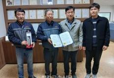 경인정밀기계, 불황 극복하는 제철설비용 감속기 부문 ‘강자’ 이미지