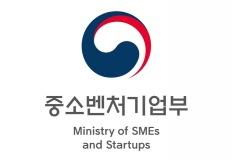중기부-고용노동부, 중소기업 인력난 해소 추진 이미지