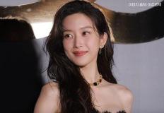 팔방미인 문가영, 지성까지 사로잡은 비결은 바로? 이미지