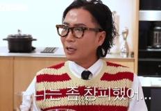 내 욕하는 사람이 많을수록 잘 산 인생인 이유 이미지