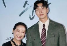 남편과 이혼,20살 연하남과 열애설 난 여배우 이미지