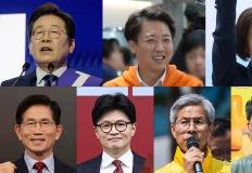 정당별 후보 현황과 대선 전망 총정리 이미지