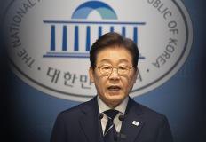 '이재명 유죄' 취지 '파기환송'...대선 구도 요동친다 이미지