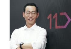 11번가, 신임 대표에 ‘재무통’ 박현수 CBO 선임 이미지
