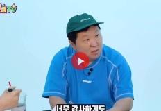 정형돈이 강혜원 섭외하는방법 ㅋㅋㅋㅋㅋㅋㅋㅋㅋㅋㅋ 이미지