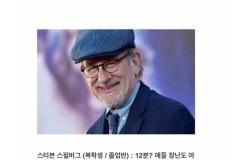 선 세게 넘은 졸업과제 제출물.JPG 이미지