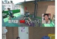 나혼산 출연진 중 가장 반응 좋았던 사람의 하루 이미지