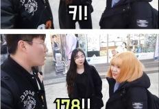 여자들이 선호하는 남자 키의 마지노선 이미지
