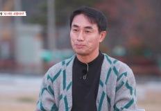 "한 번 물면 절대 안 놔"...첫눈에 반한 여대생 설득해 결혼한 스타 정체 이미지