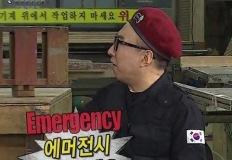 월급 빼고 다 오른 5월! 물가 폭탄 피하는 생존템 BEST 5 이미지