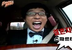 서울시가 보증금 6천만원 쏜다! 무이자 지원, 나도 받을 수 있을까? 이미지