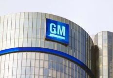 GM, “한국GM 차 관세 부담 커”. 올해 7조원 이상 부담 증가 예상 이미지