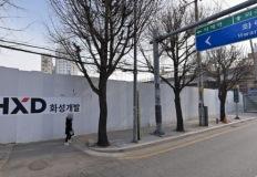 대한토지신탁, 510가구 '서울 장위동 민간임대주택' 본PF 3200억 조달 이미지