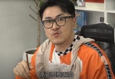 '이것'으로 30kg 감량한 데프콘, 다이어트 비결 공개 이미지