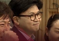 한동훈, 방치된 마산 롯데백화점 내가 살려내겠다! 이미지