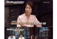 남자친구 인성 파악하는 방법 이미지