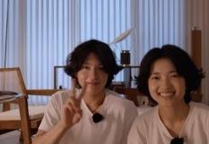 같은 회사 친구였는데.. 최근 공식만남 알린 이 커플 이미지