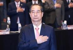 본분 팽개치고 출마…'낭떠러지 앞'에 선 한덕수 이미지