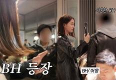 배우 아내가 폭로한 '현실 일상 영상'...톱스타 남편의 모습 어떻길래 이미지