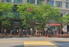 "신규가입 금지·서비스 해지 위약금 면제하라"...정부, SKT 초강수 제재 이미지