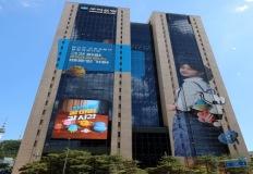 우리금융, 1분기 당기순이익 6156억 원 시현 이미지