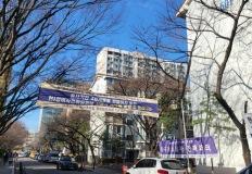 '재건축 분담금 폭탄' 상계주공5단지, 낙동강 오리알 신세로 결국… 이미지