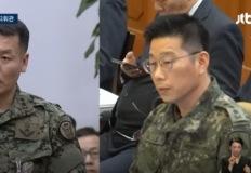 군은 변했는가? 육사 카르텔의 민낯... 그리고 참군인! 이미지