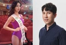 IQ 156, 남편 재산 25조...“다 가졌다”는 고졸 출신 여배우 이미지