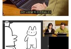 2살 연상과 소개팅을 하기로 했는데 누가 봐도 8살 연상처럼 보이는 상황 이미지