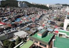 한때 고시생의 성지로 불렸던 지역, 지금 이렇게 달라졌죠 이미지