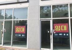 한때 프리미엄 붙던 한강뷰였는데… 지금은 애물단지 됐습니다 이미지