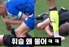 '심판 휘슬' 불어버린 제이미 바디, EPL 최초 해프닝 연출 이미지