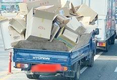 결국 터진 낙하물 사고에 네티즌 '분노' 불법 적재 트럭 전부 과태료 맞아야.. 이미지