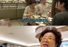 선우용녀가 매일 호텔 조식 먹는 이유.jpg 이미지