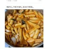 손이 큰 어머니 이미지