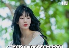 대학생별 개강 후 유형 이미지